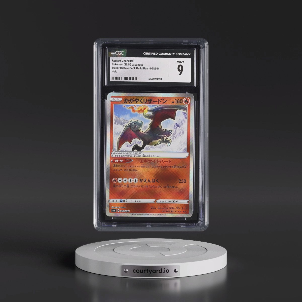 2024 Stellar Miracle Deck Build Box - SVK #001/044 Radiant Charizard - Holo (CGC 9 MINT)