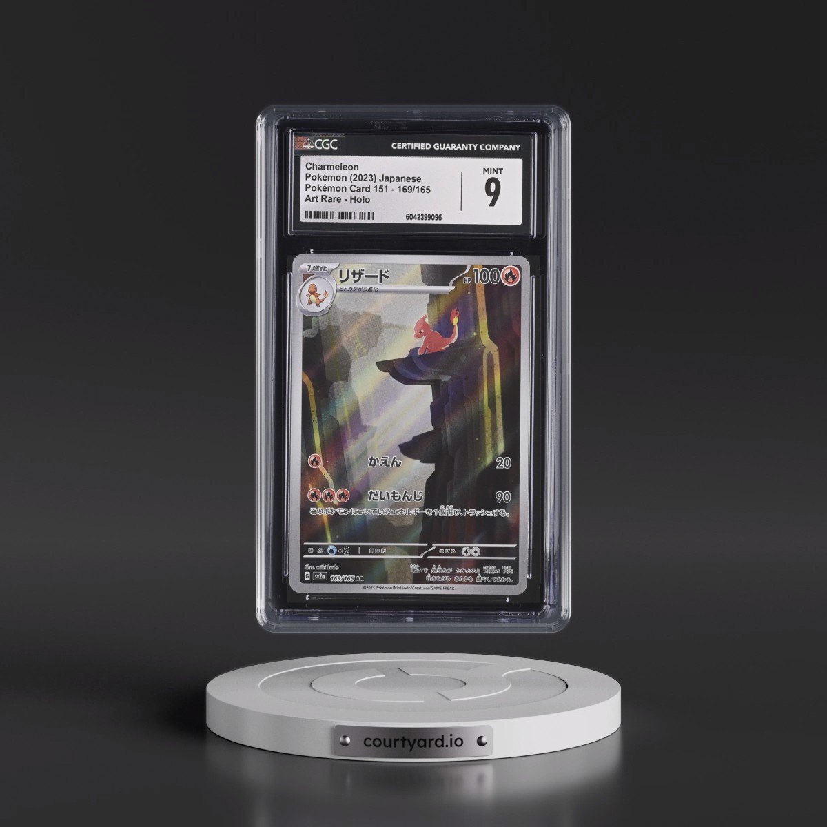 2023 Pokémon Card 151 #169/165 Charmeleon - Art Rare Holo (CGC 9 MINT)