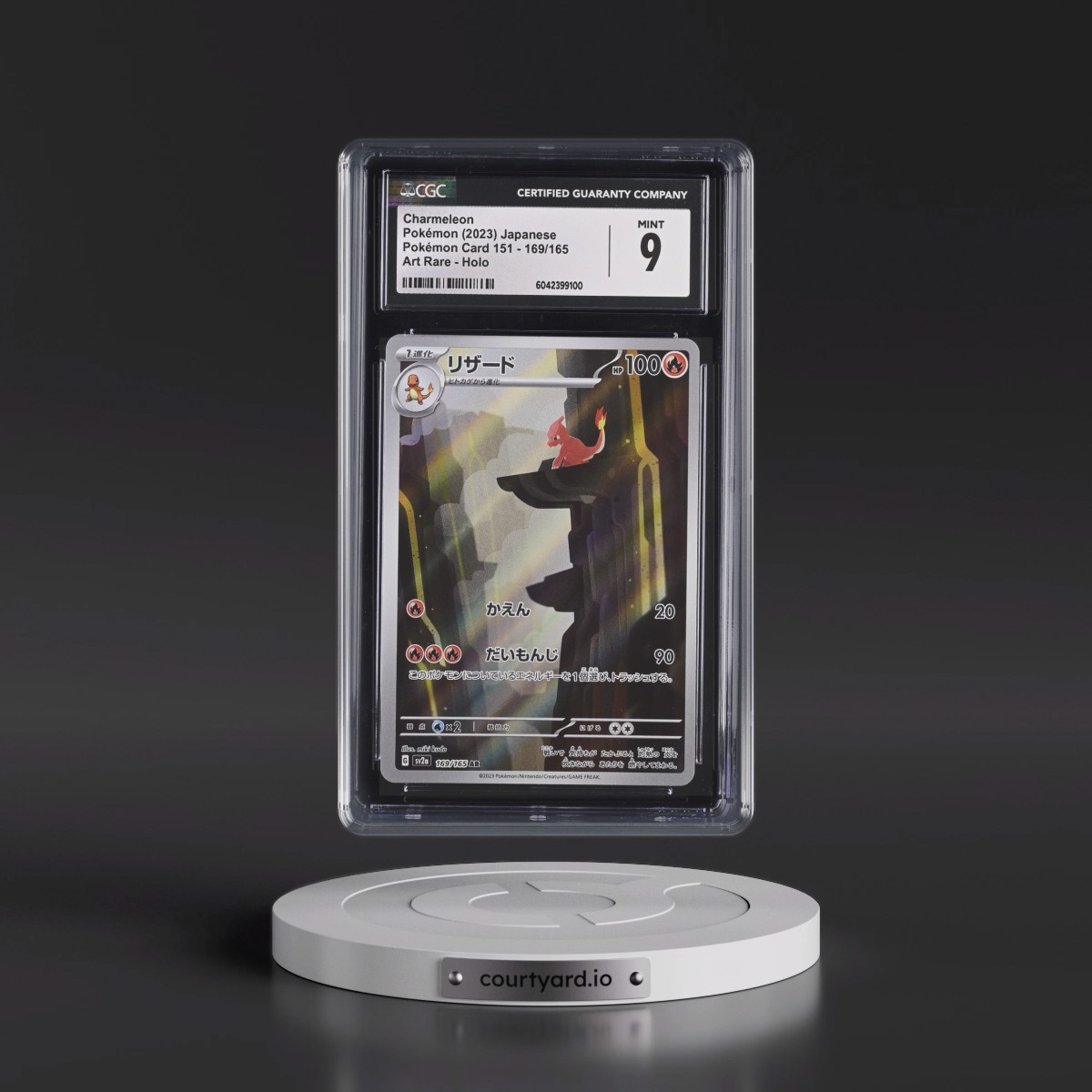 2023 Pokémon Card 151 #169/165 Charmeleon - Art Rare Holo (CGC 9 MINT)