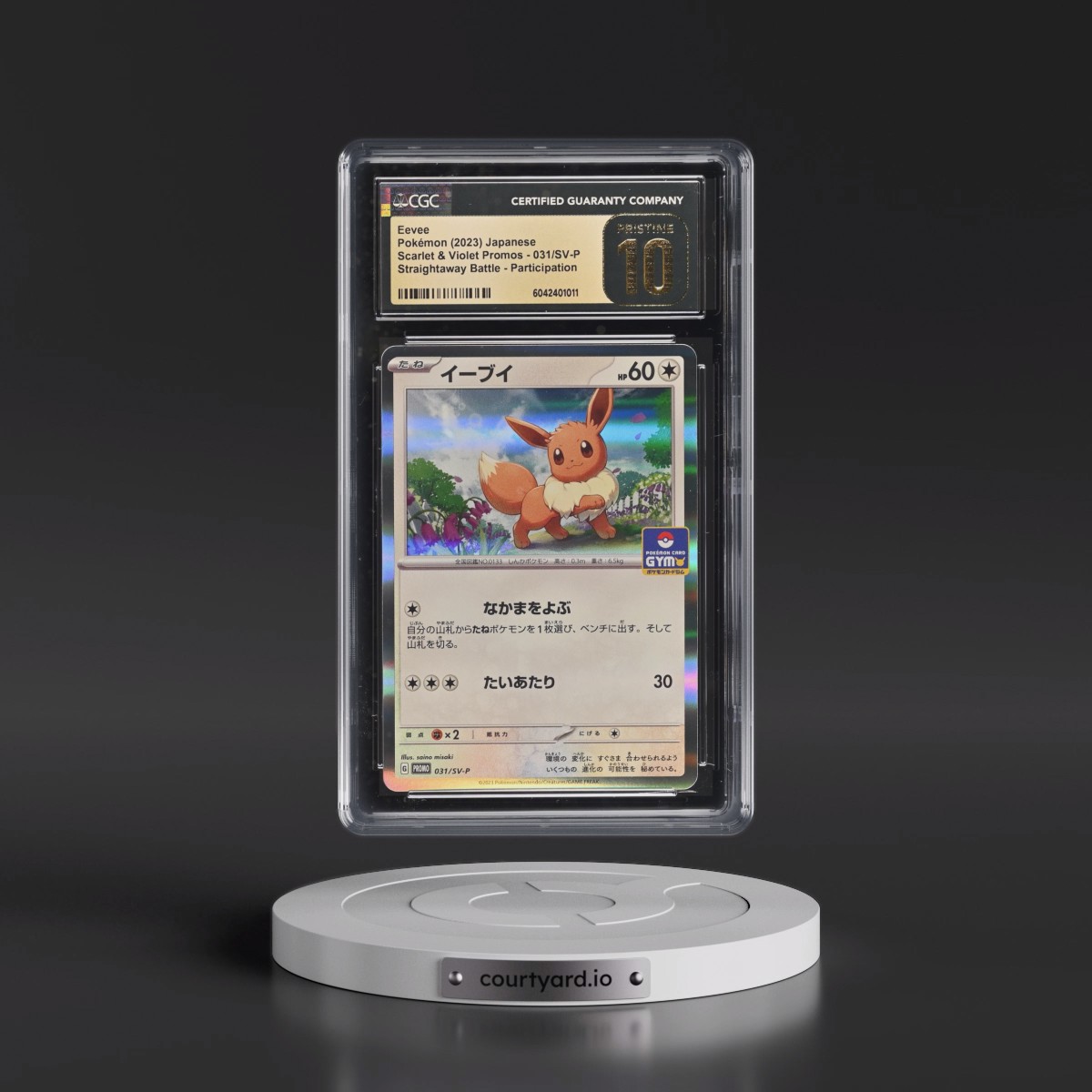 2022 Scarlet & Violet Promos #031/SV-P Eevee - Straightaway Battle Participation (CGC 10 PRISTINE)