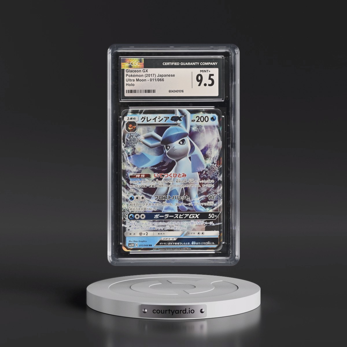 2017 Ultra Moon #011/066 Glaceon GX - Holo (CGC 9.5 MINT+)