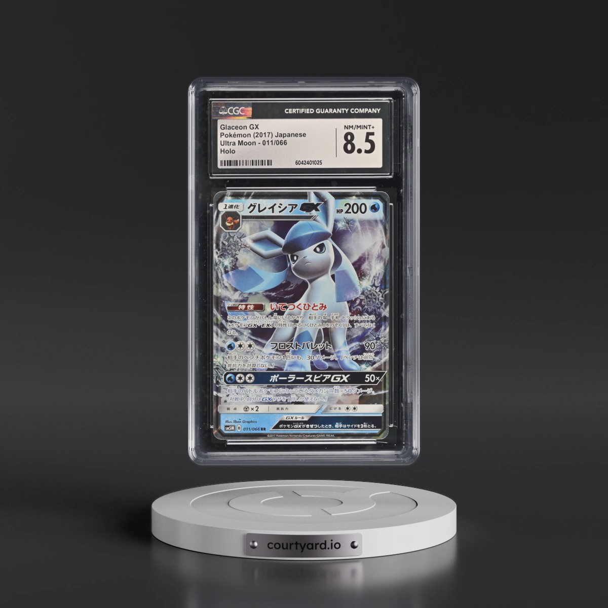 2017 Ultra Moon #011/066 Glaceon GX - Holo (CGC 8.5 NM-MT+)