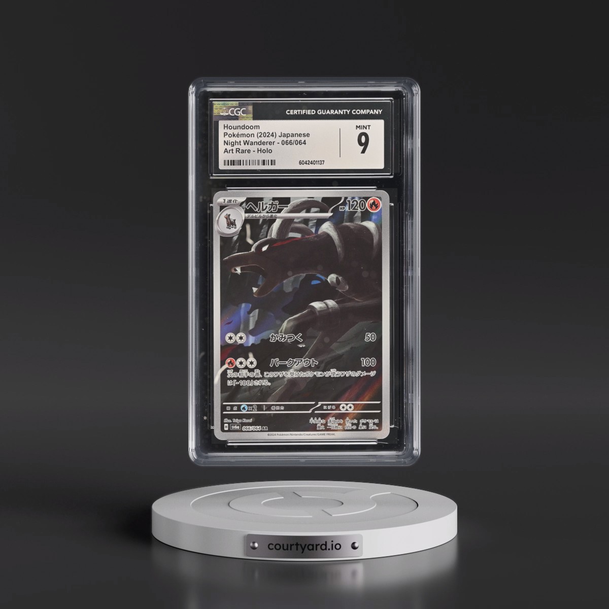 2024 Night Wanderer #066/064 Houndoom - Art Rare (CGC 9 MINT)