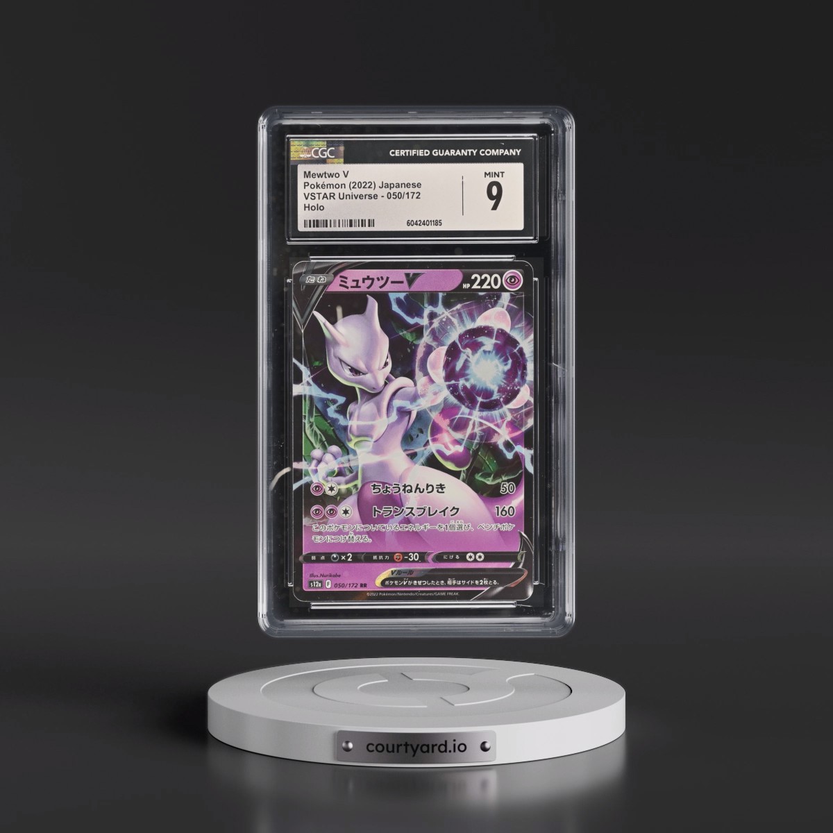 2022 VSTAR Universe #050/172 Mewtwo V - Holo (CGC 9 MINT)