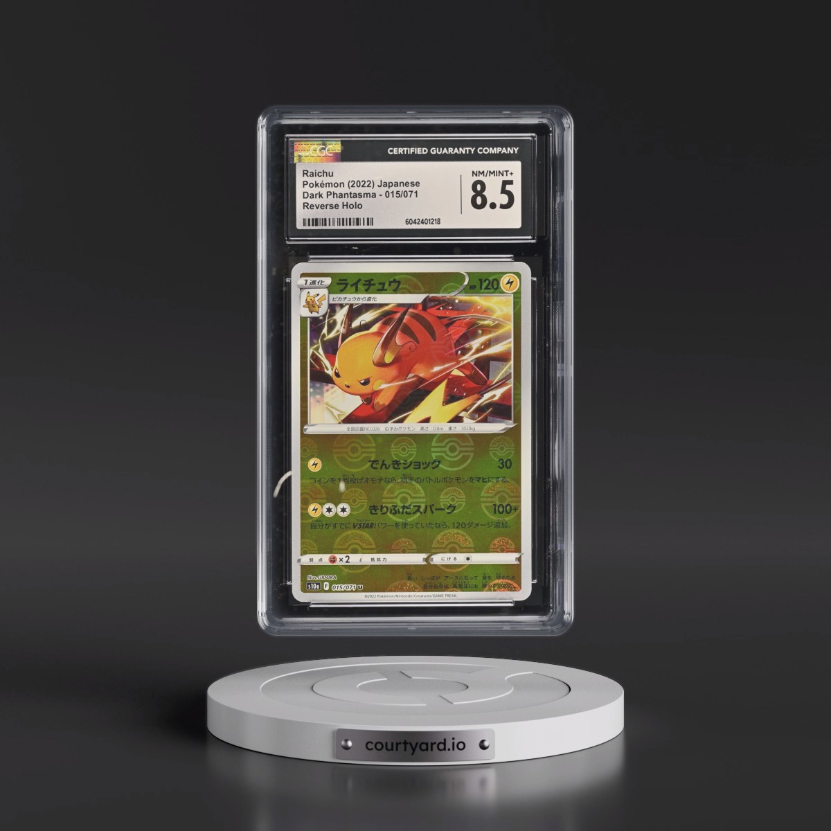 2021 Dark Phantasma #015/071 Raichu - Reverse Holo Poké Ball (CGC 8.5 NM-MT+)