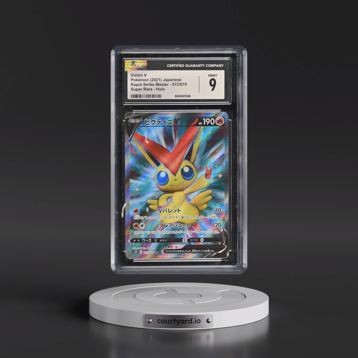 2021 Rapid Strike Master #072/070 Victini V - Super Rare Holo (CGC 9 MINT)
