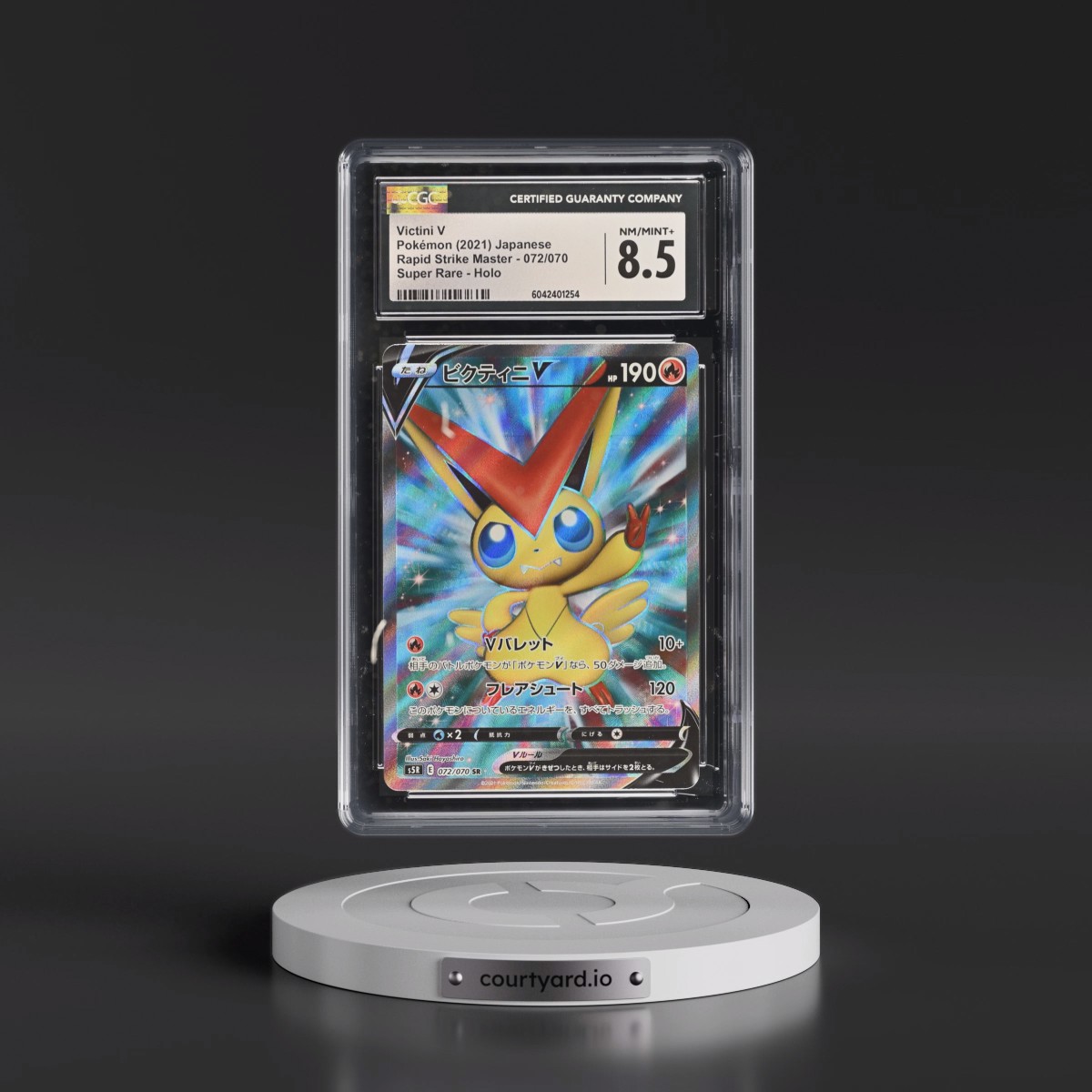 2021 Rapid Strike Master #072/070 Victini V - Super Rare Holo (CGC 8.5 NM-MT+)