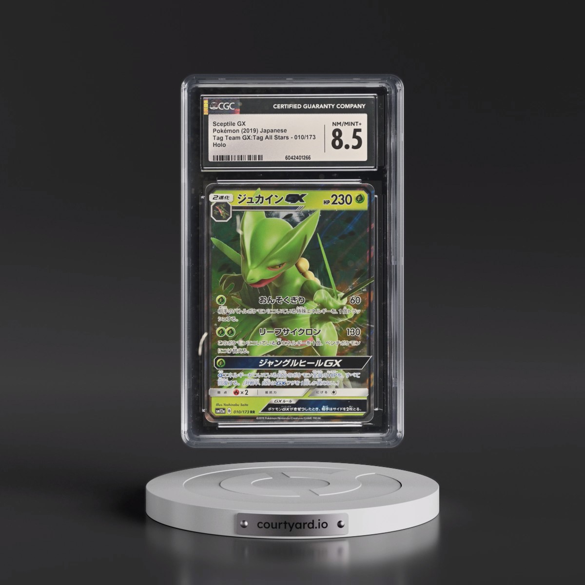 2019 Tag Team GX: Tag All Stars #010/173 Sceptile GX - Holo (CGC 8.5 NM-MT+)