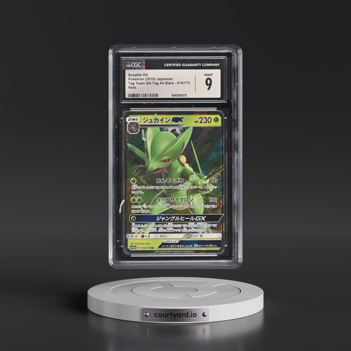 2019 Tag Team GX: Tag All Stars #010/173 Sceptile GX - Holo (CGC 9 MINT)