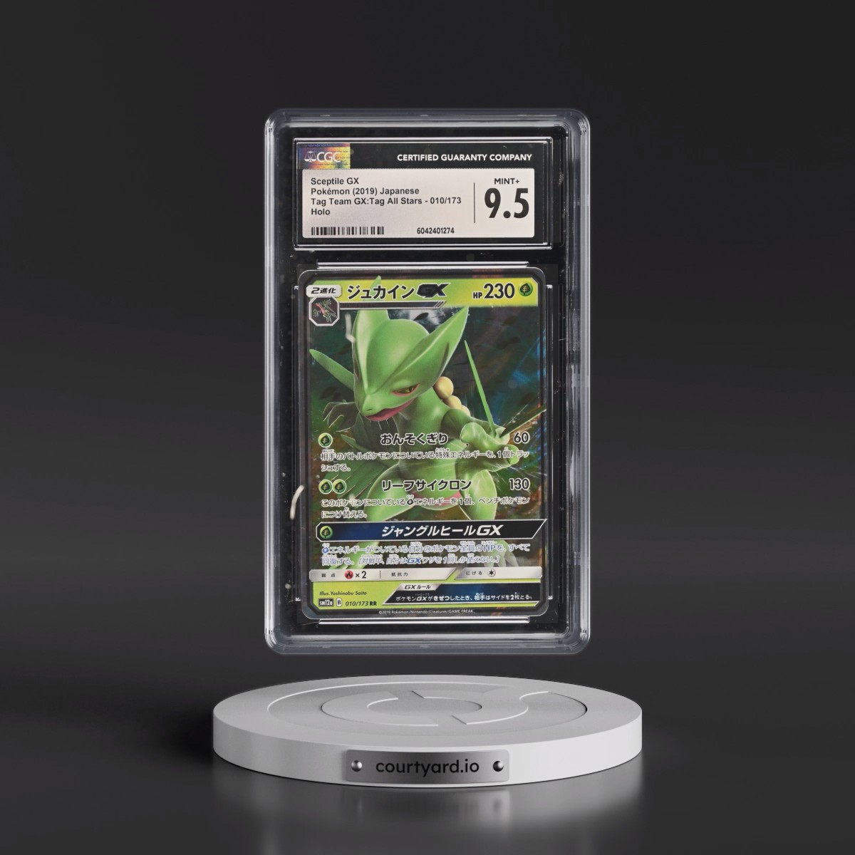 2019 Tag Team GX: Tag All Stars #010/173 Sceptile GX - Holo (CGC 9.5 MINT+)