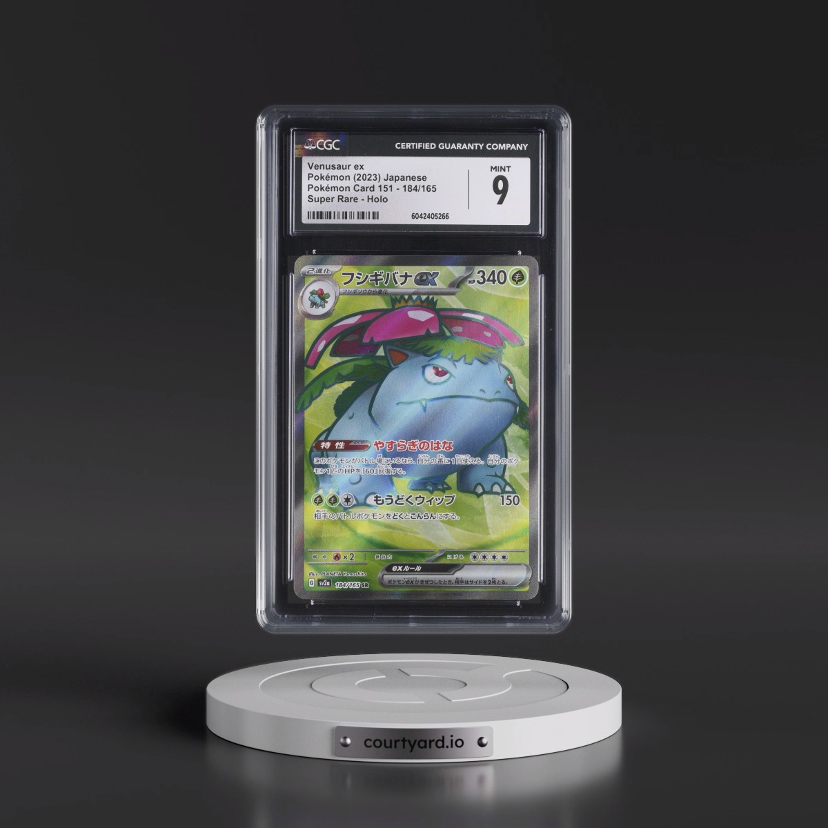 2023 Pokémon Card 151 #184/165 Venusaur ex - Super Rare Holo (CGC 9 MINT)
