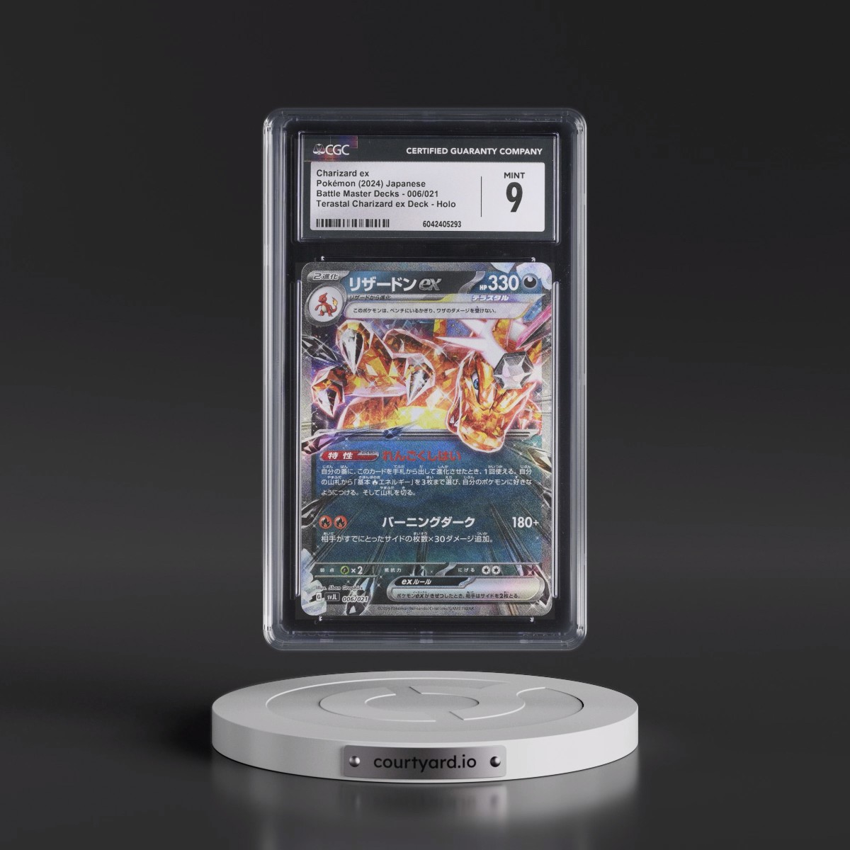 2024 Battle Master Decks #006/021 Charizard ex - Terastal Charizard ex Deck (svJL) (Holo) (CGC 9 MINT)