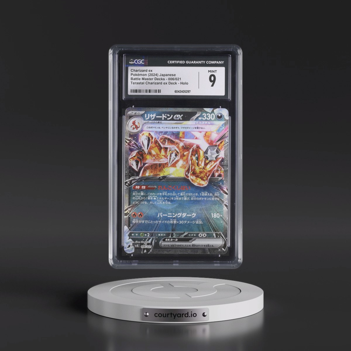 2024 Battle Master Decks #006/021 Charizard ex - Terastal Charizard ex Deck (svJL) (Holo) (CGC 9 MINT)