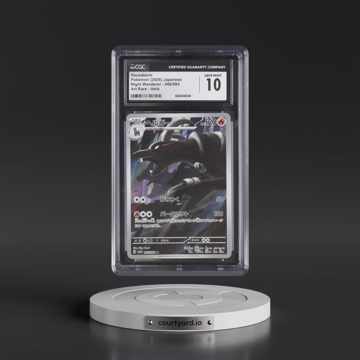 2024 Night Wanderer #066/064 Houndoom - Art Rare (CGC 10 GEM MINT)