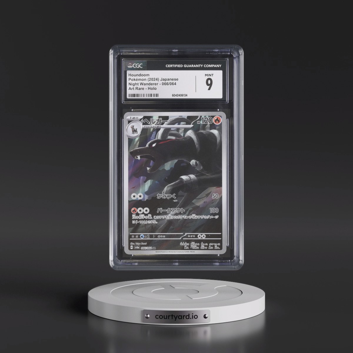 2024 Night Wanderer #066/064 Houndoom - Art Rare (CGC 9 MINT)