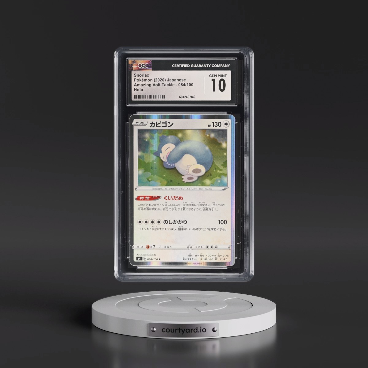 2020 Amazing Volt Tackle #084/100 Snorlax - Holo (CGC 10 GEM MINT)