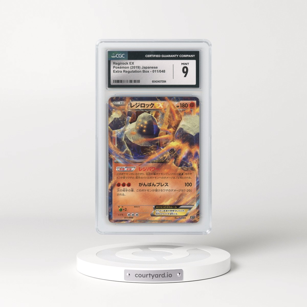 2019 Extra Regulation Box #011/048 Regirock EX - Holo (CGC 9 MINT)