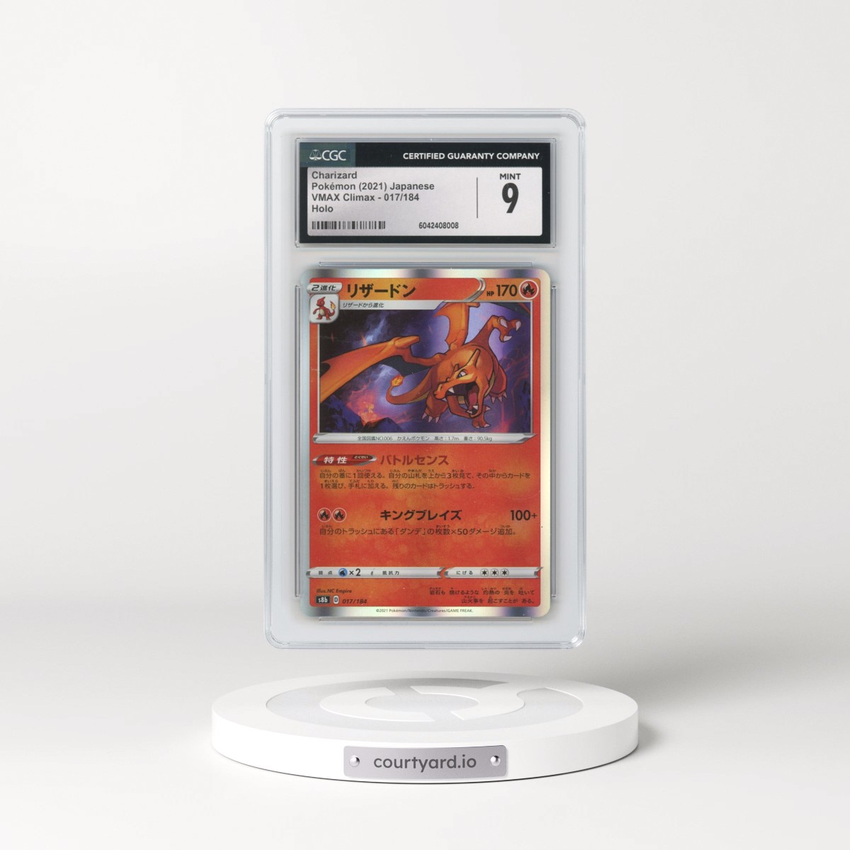2021 VMAX Climax #017/184 Charizard - Line Holo (CGC 9 MINT)