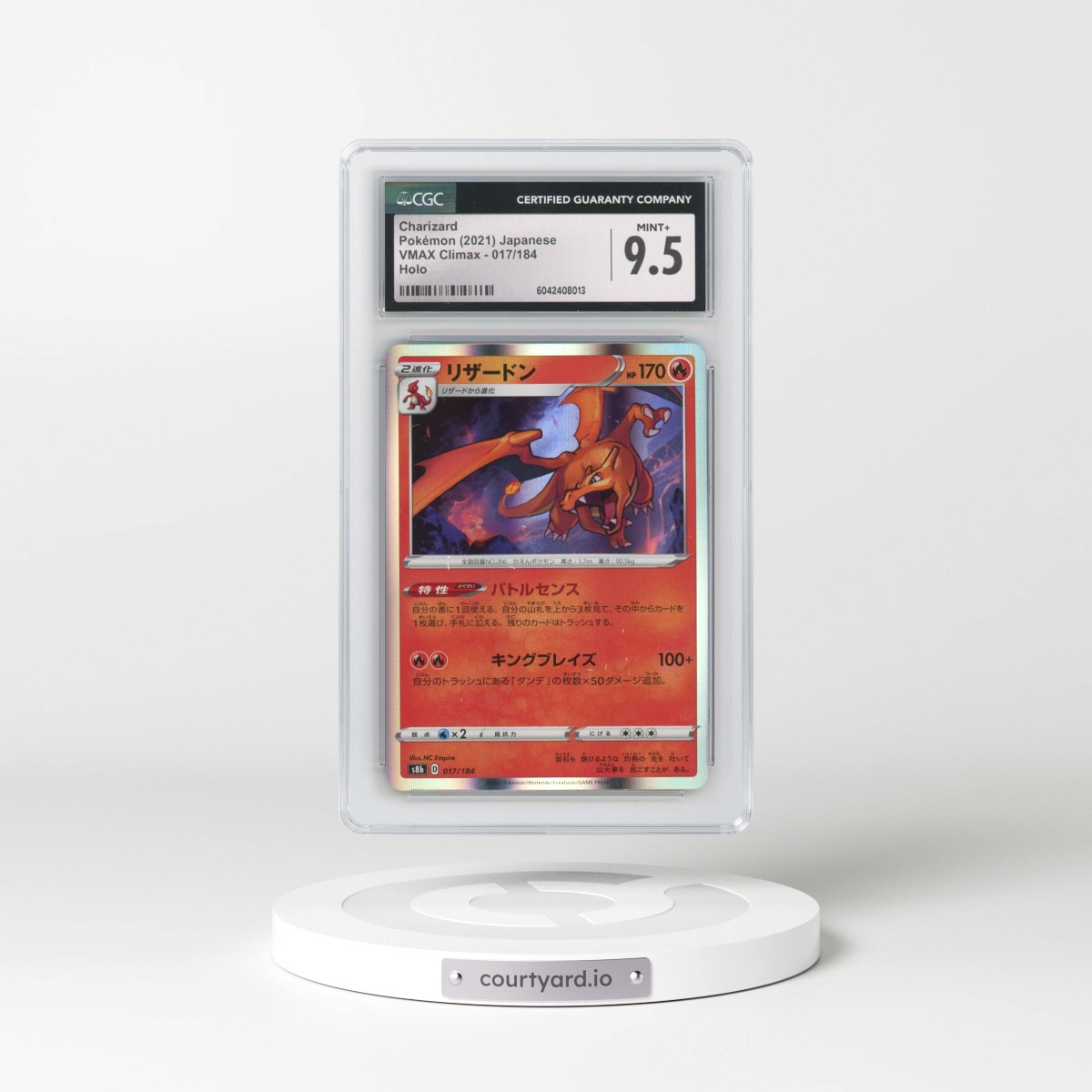 2021 VMAX Climax #017/184 Charizard - Line Holo (CGC 9.5 MINT+)