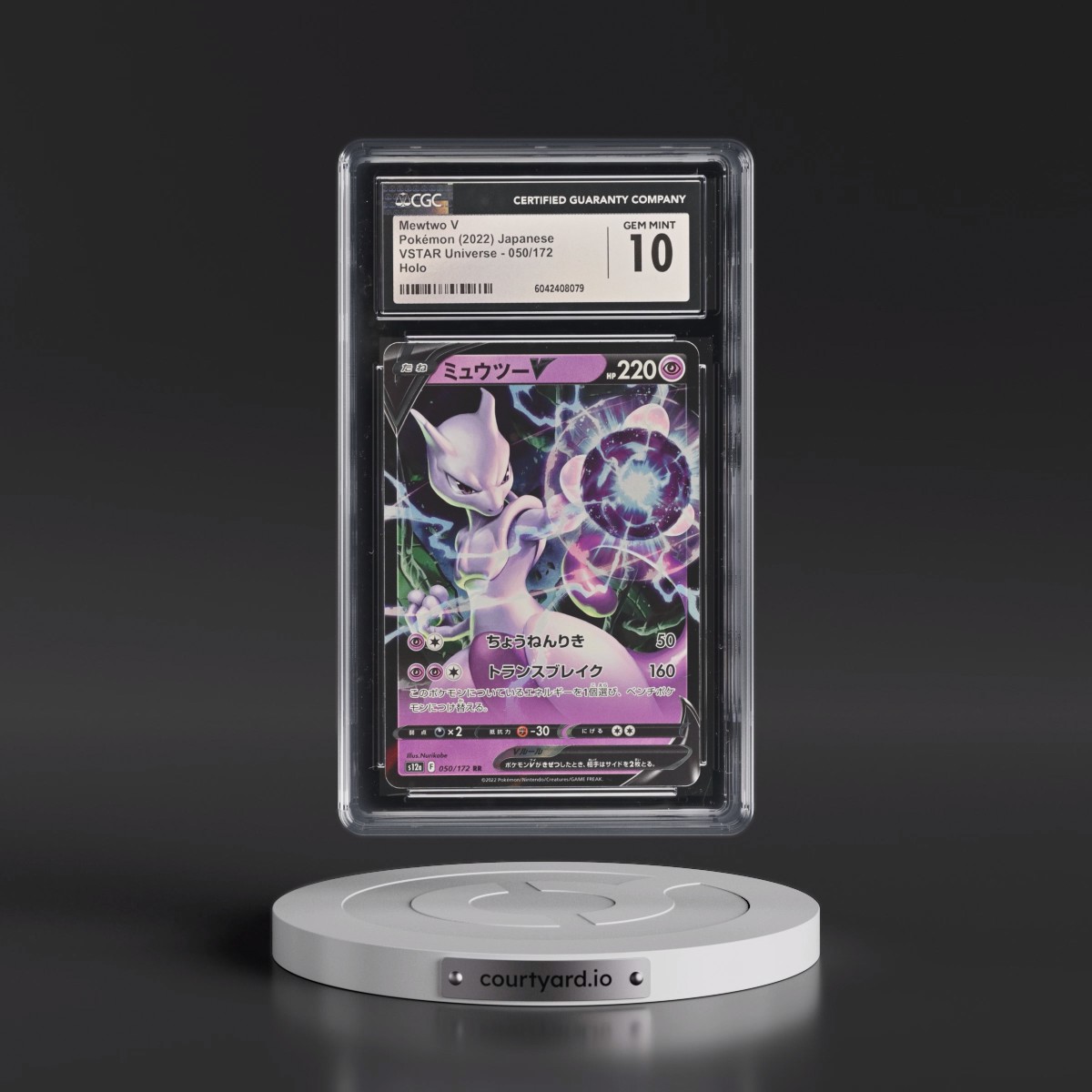 2022 VSTAR Universe #050/172 Mewtwo V - Holo (CGC 10 GEM MINT)
