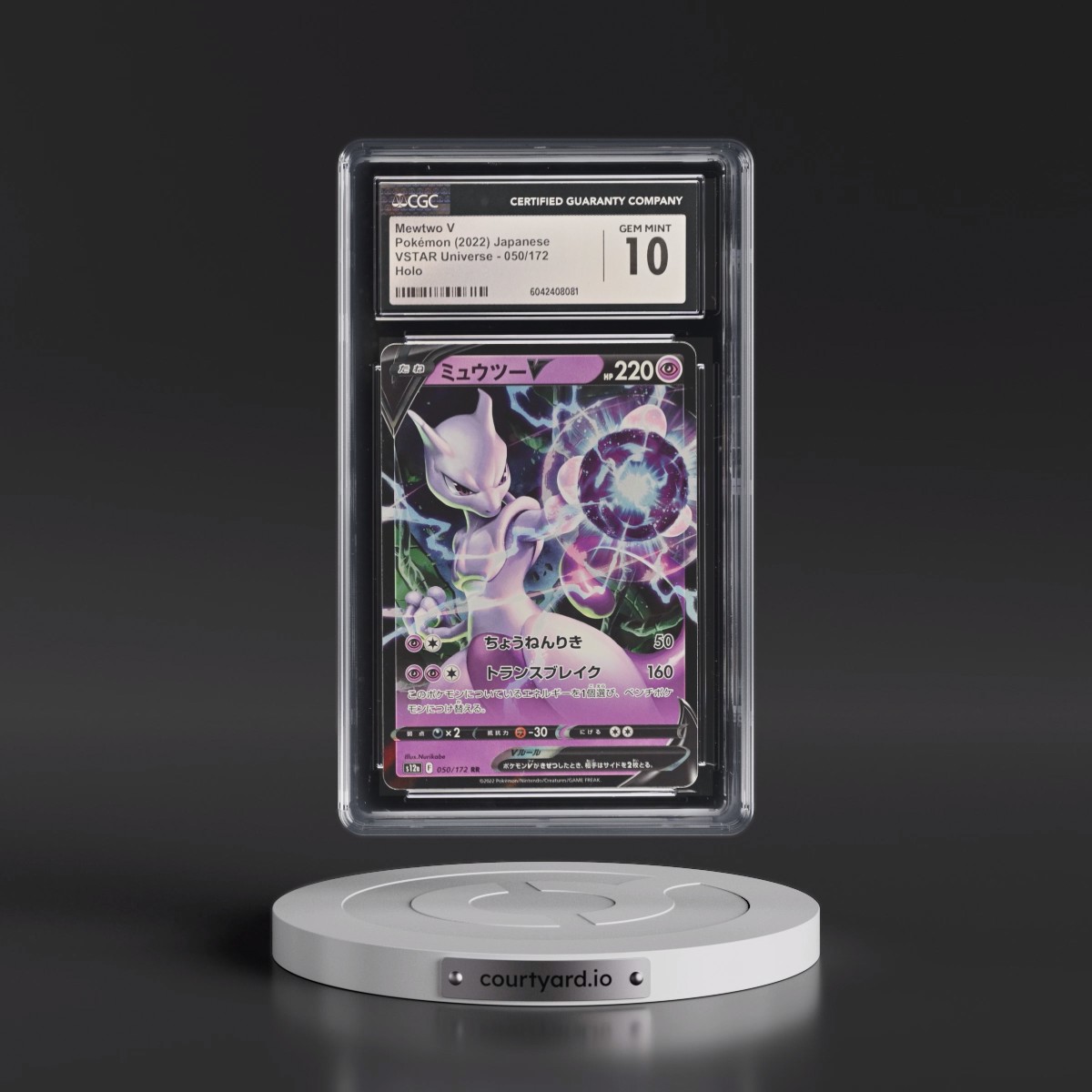 2022 VSTAR Universe #050/172 Mewtwo V - Holo (CGC 10 GEM MINT)
