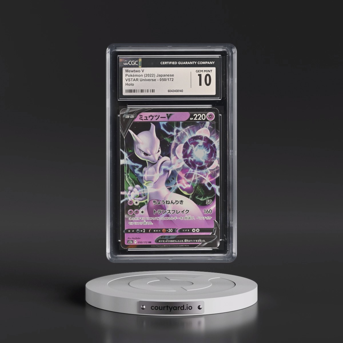 2022 VSTAR Universe #050/172 Mewtwo V - Holo (CGC 10 GEM MINT)