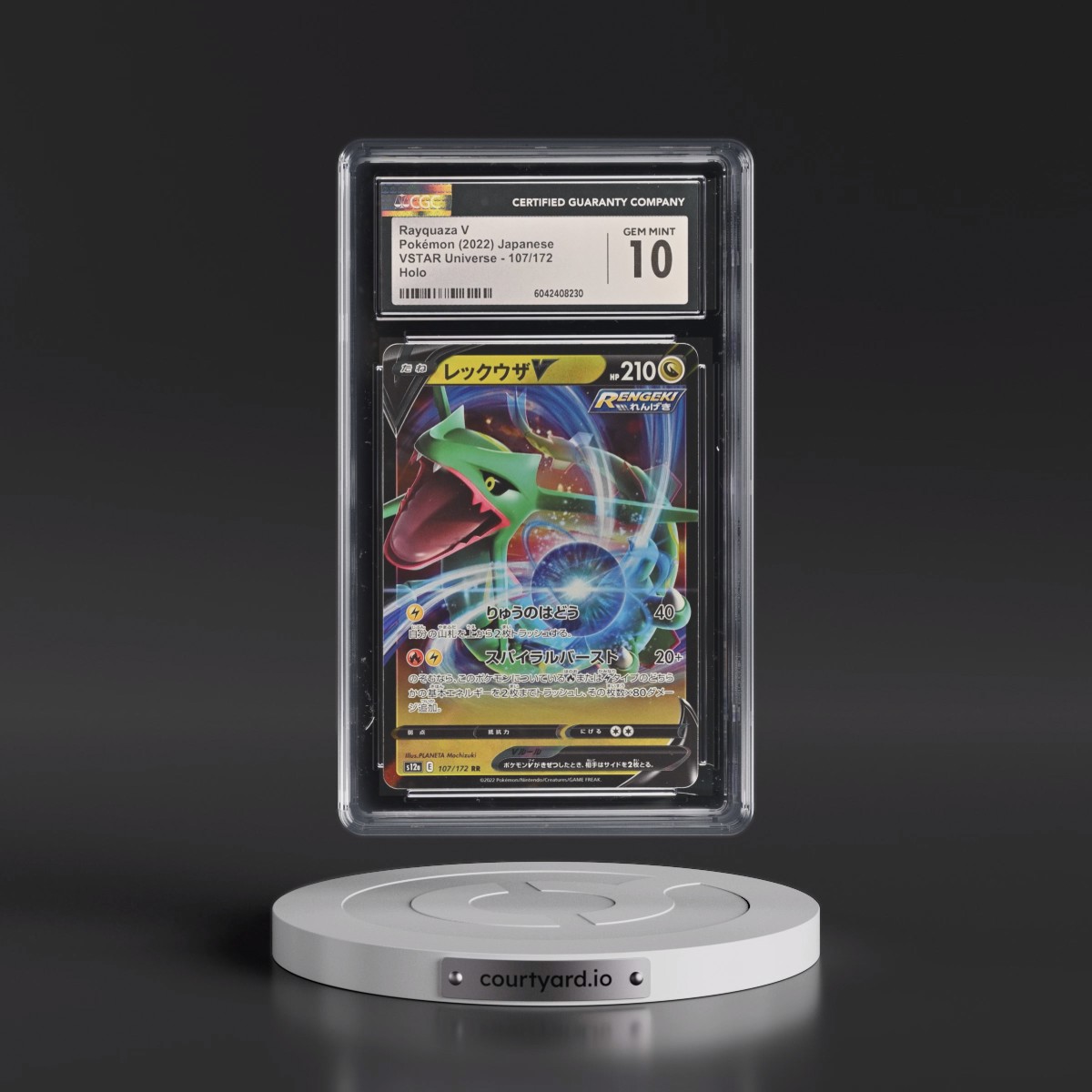 2022 VSTAR Universe #107/172 Rayquaza V - Holo (CGC 10 GEM MINT)