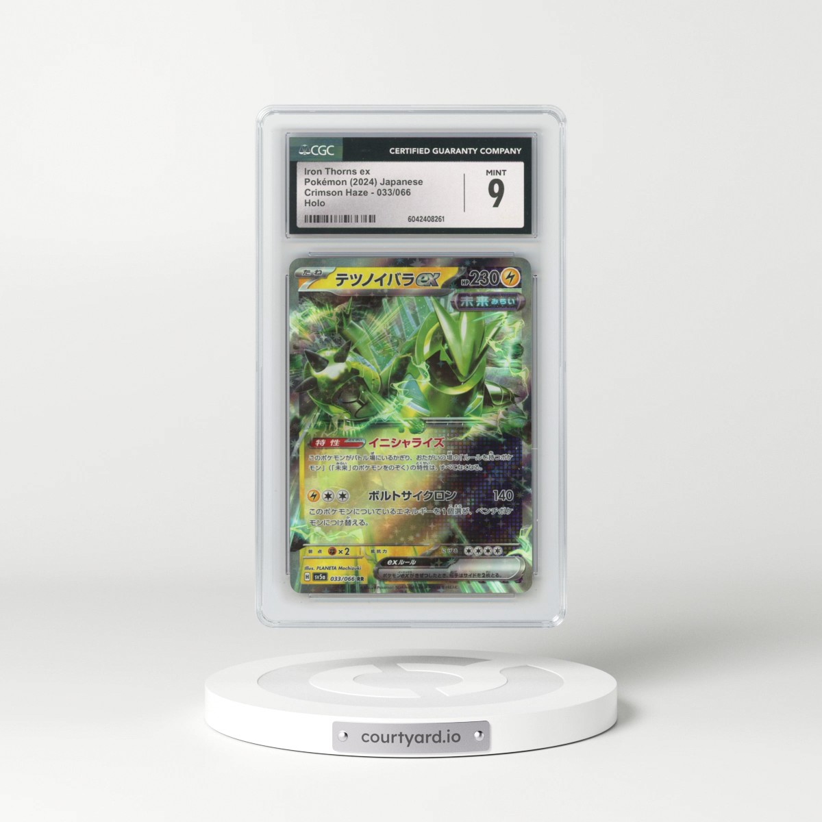 2024 Crimson Haze #033/066 Iron Thorns ex - Holo (CGC 9 MINT)