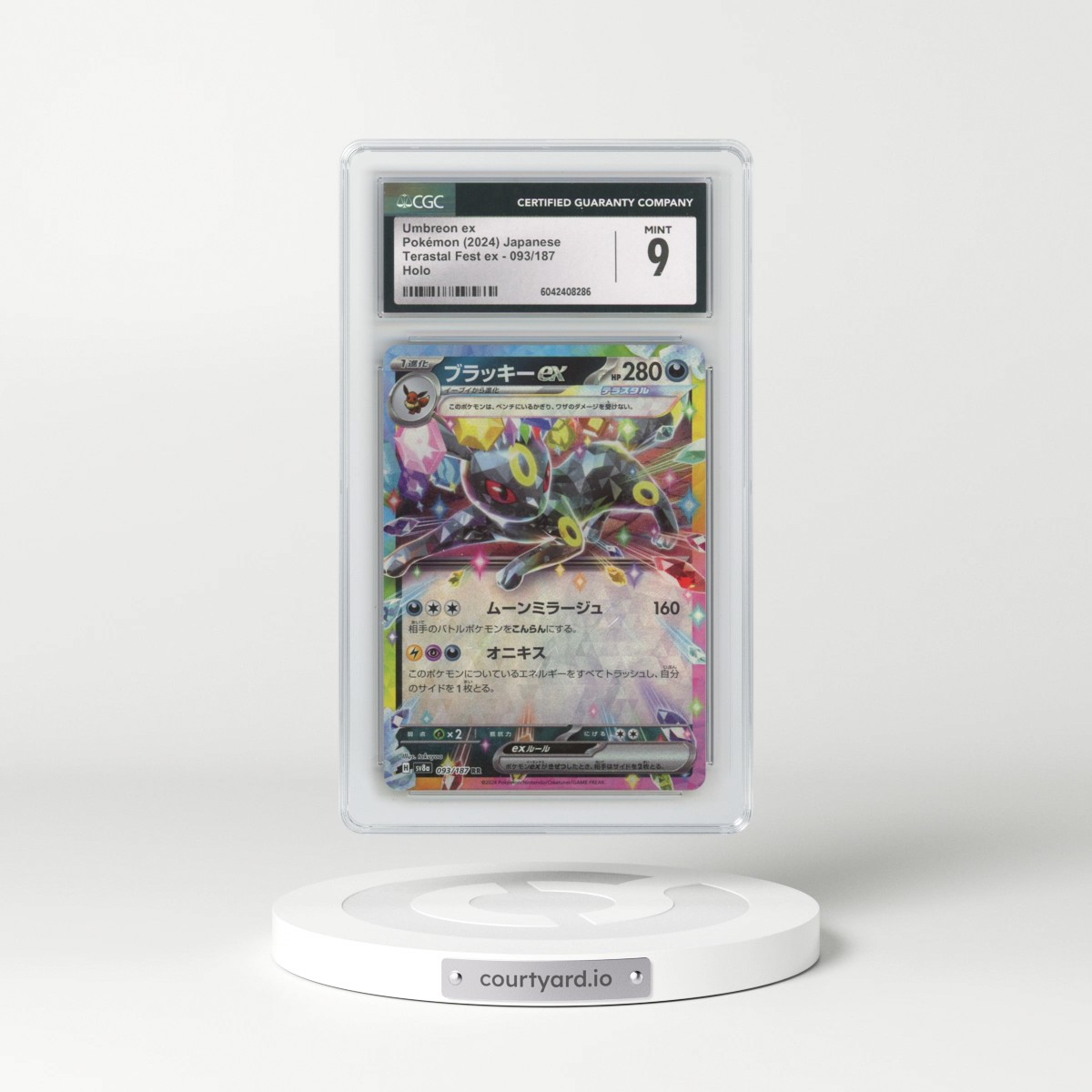 2024 High Class Pack: Terastal Fest ex - sv8a #093/187 Umbreon ex - Holo (CGC 9 MINT)