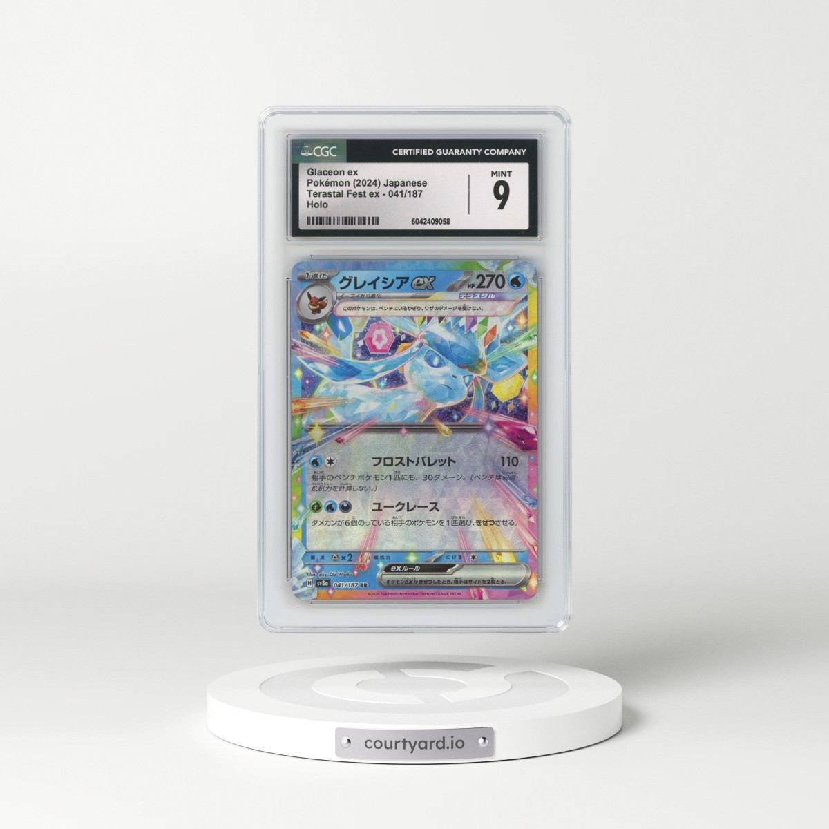 2024 Pokémon Sv8a-Terastal Fest EX #041 Glaceon EX - Holo (CGC 9 MINT)