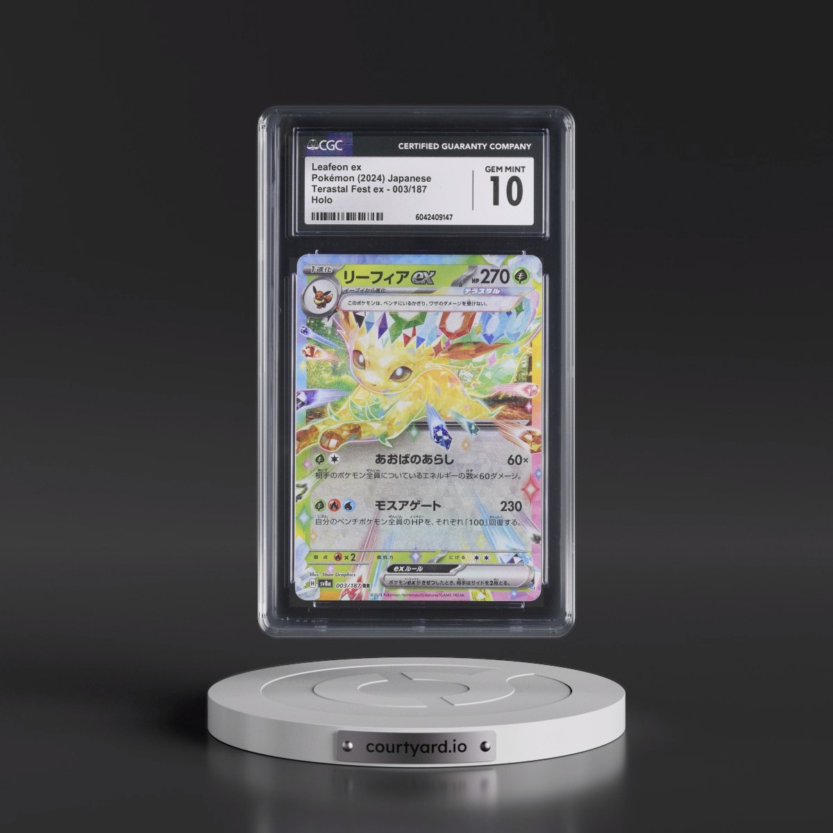 2024 High Class Pack: Terastal Fest ex - sv8a #003/187 Leafeon ex - Holo (CGC 10 GEM MINT)
