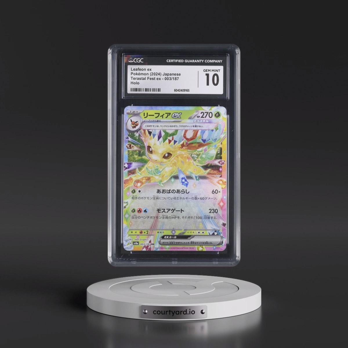2024 High Class Pack: Terastal Fest ex - sv8a #003/187 Leafeon ex - Holo (CGC 10 GEM MINT)
