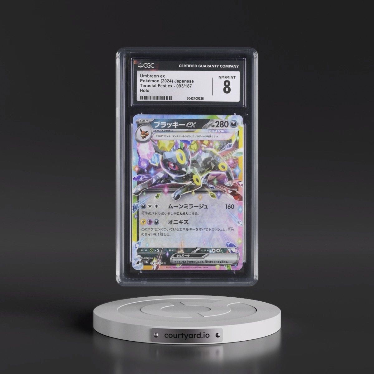 2024 High Class Pack: Terastal Fest ex - sv8a #093/187 Umbreon ex - Holo (CGC 8 NM-MT)