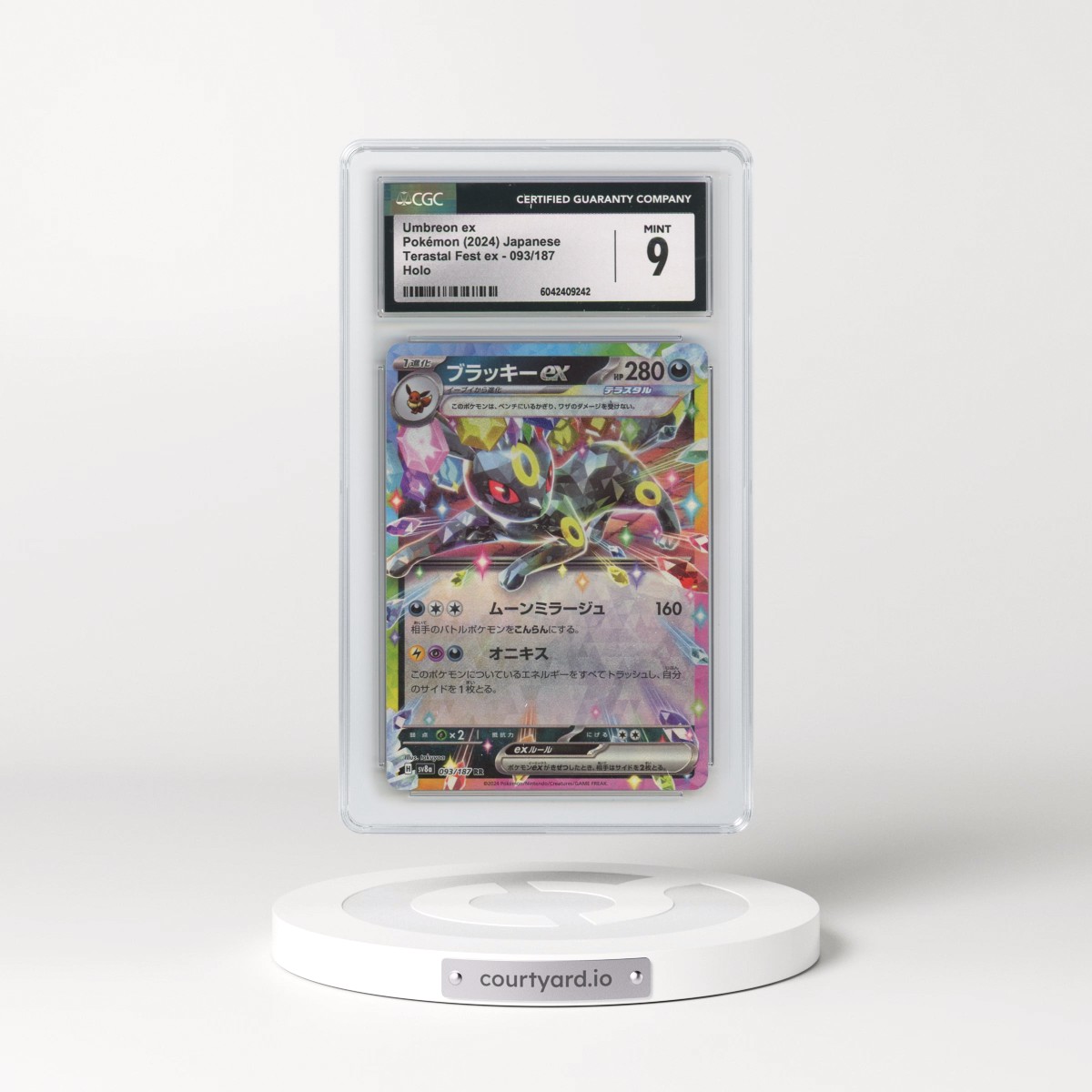 2024 High Class Pack: Terastal Fest ex - sv8a #093/187 Umbreon ex - Holo (CGC 9 MINT)