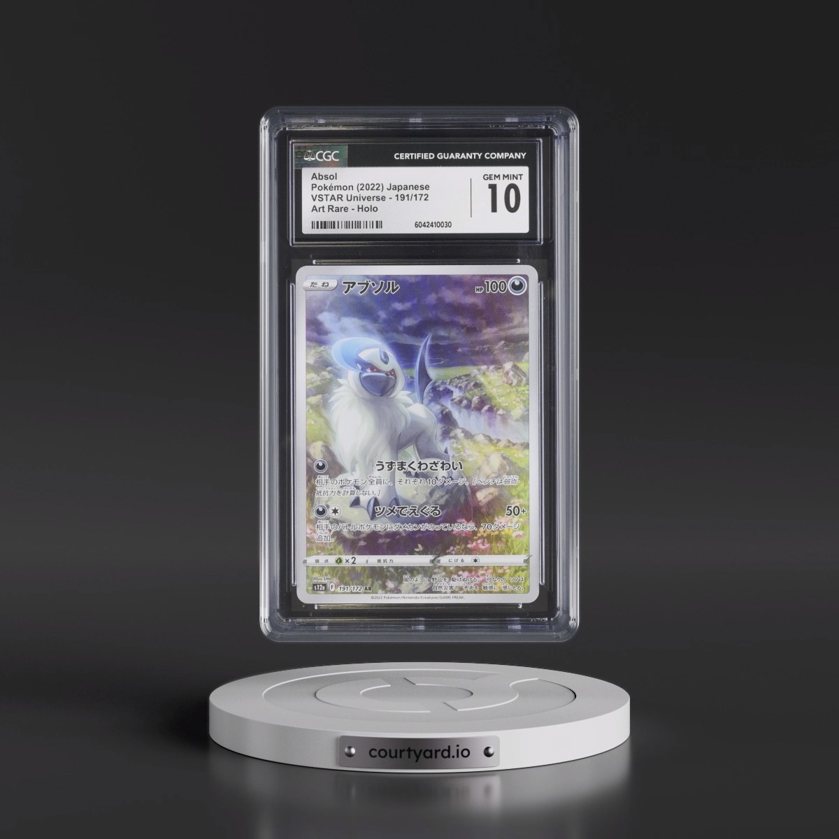 2022 VSTAR Universe #191/172 Absol - Art Rare Holo (CGC 10 GEM MINT)