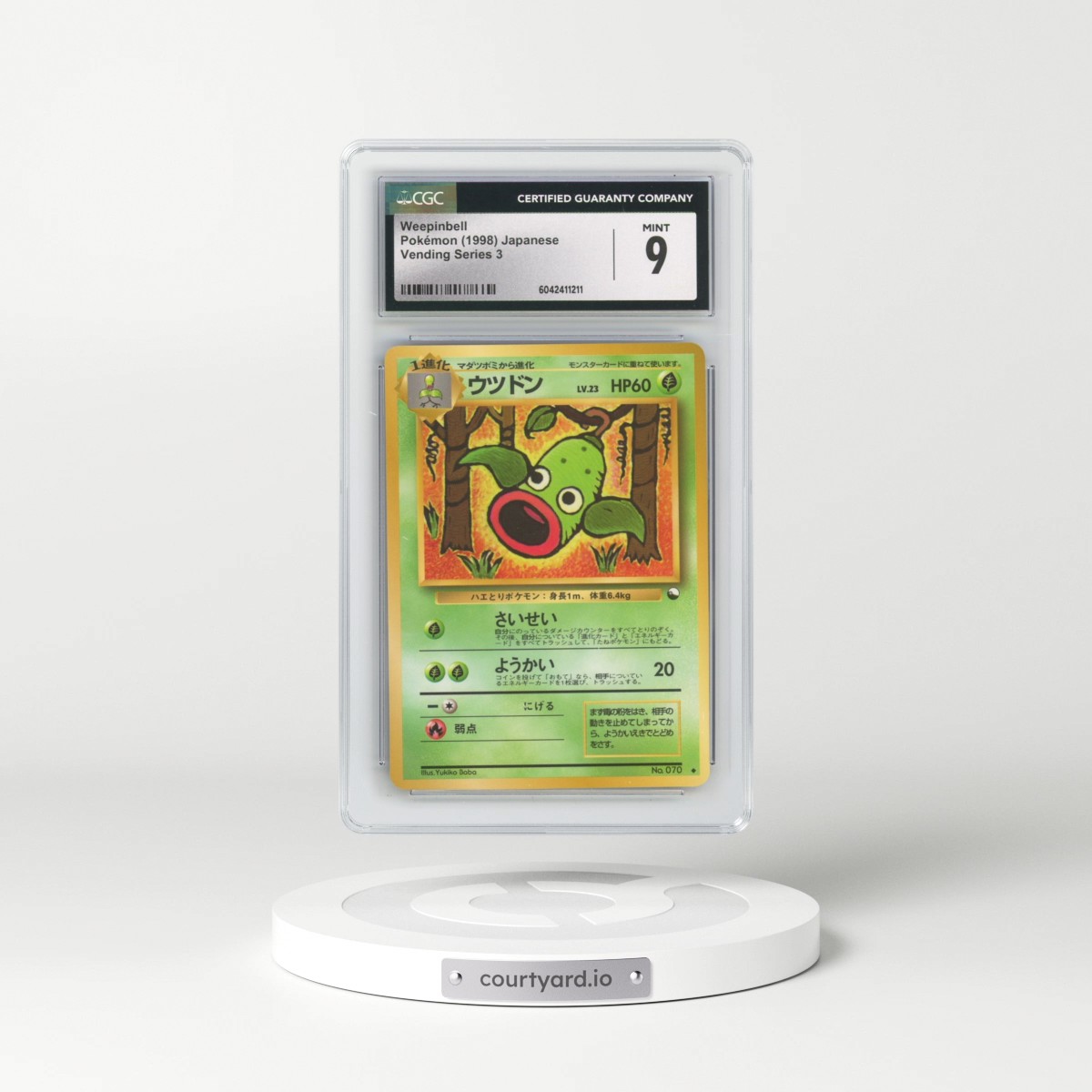 1998 Vending Series 3 (Pokeball Symbol. Glossy) Weepinbell (CGC 9 MINT)