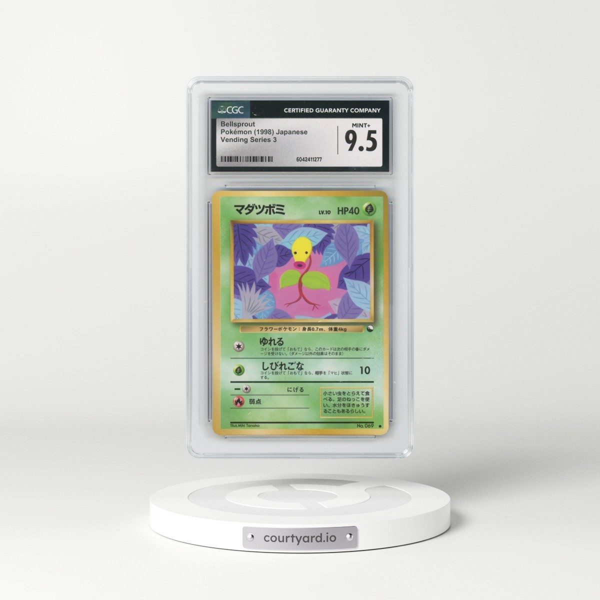 1998 Vending Series 3 (Pokeball Symbol. Glossy) Bellsprout (CGC 9.5 MINT+)