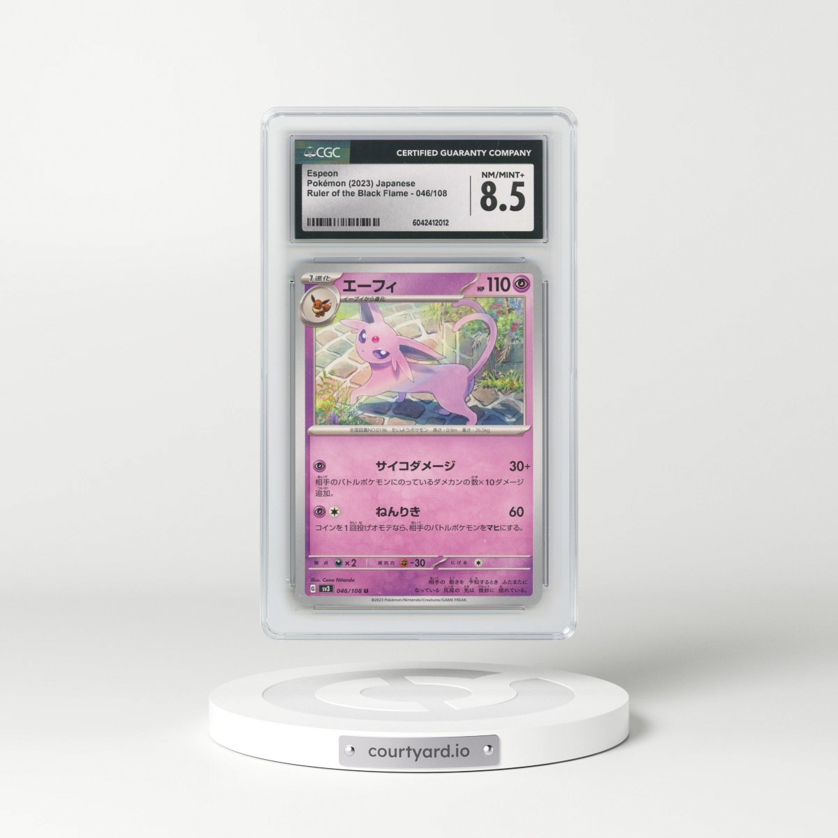 2023 Ruler of the Black Flame #046/108 Espeon (CGC 8.5 NM-MT+)