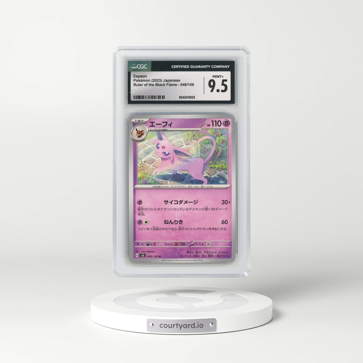 2023 Ruler of the Black Flame #046/108 Espeon (CGC 9.5 MINT+)