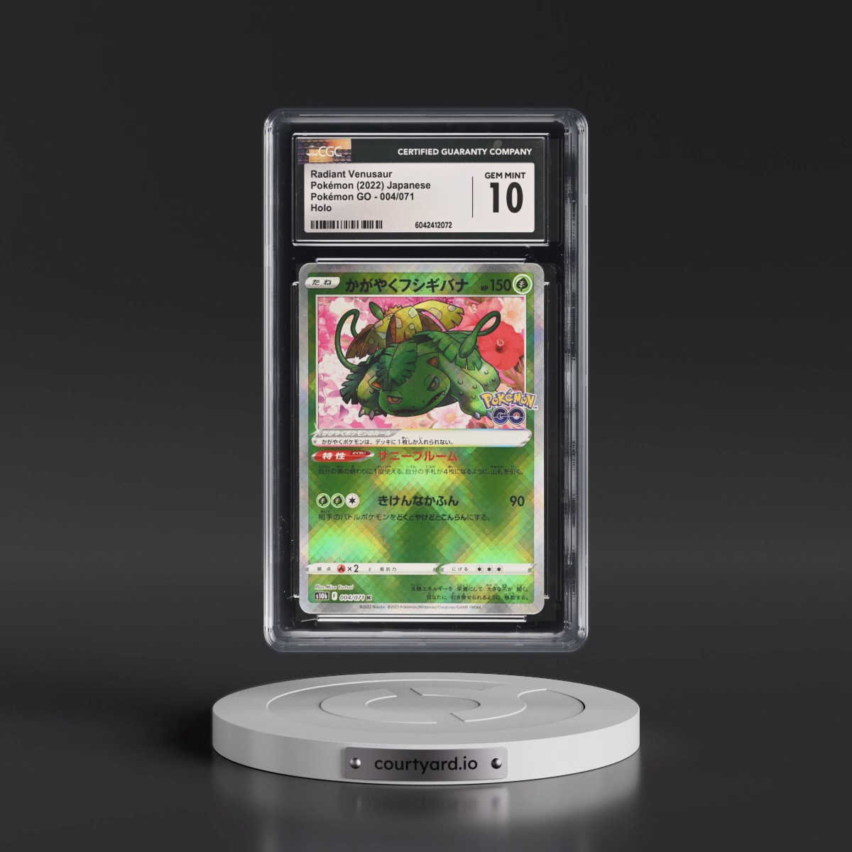 2022 Pokémon GO #004/071 Radiant Venusaur - Holo (CGC 10 GEM MINT)