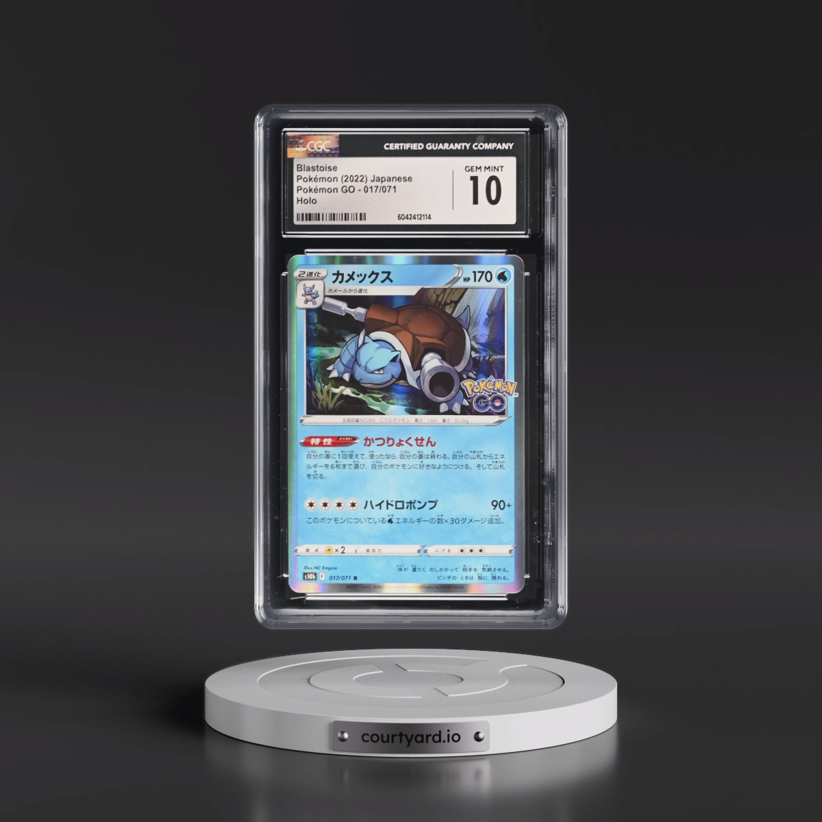 2022 Pokémon GO #017/071 Blastoise - Holo (CGC 10 GEM MINT)