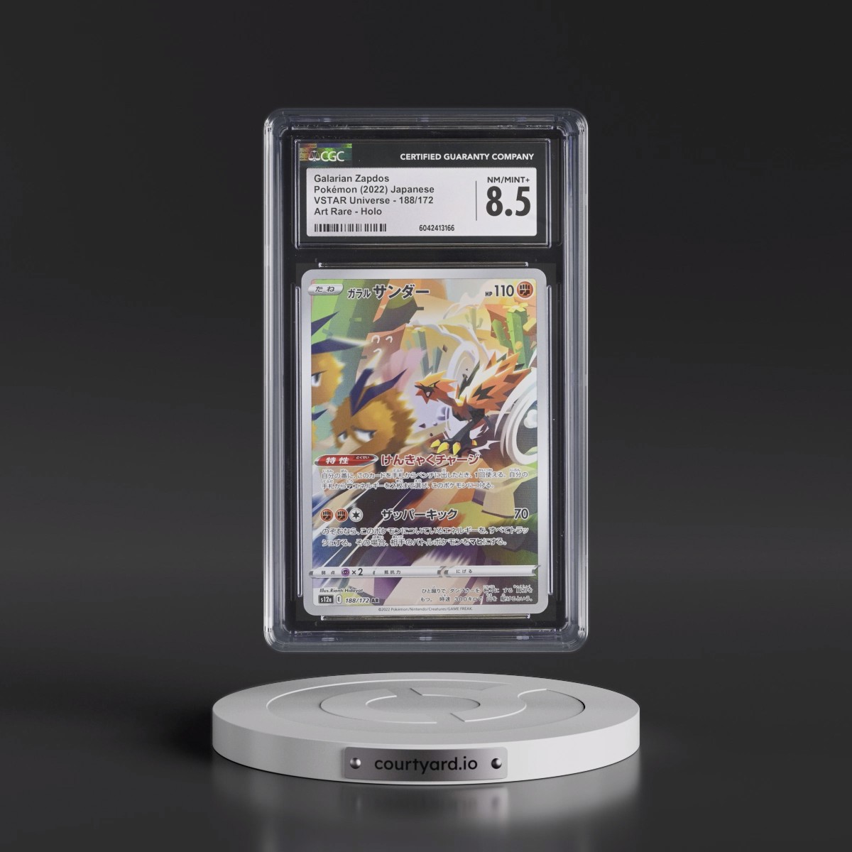 2022 VSTAR Universe #188/172 Galarian Zapdos - Art Rare Holo (CGC 8.5 NM-MT+)