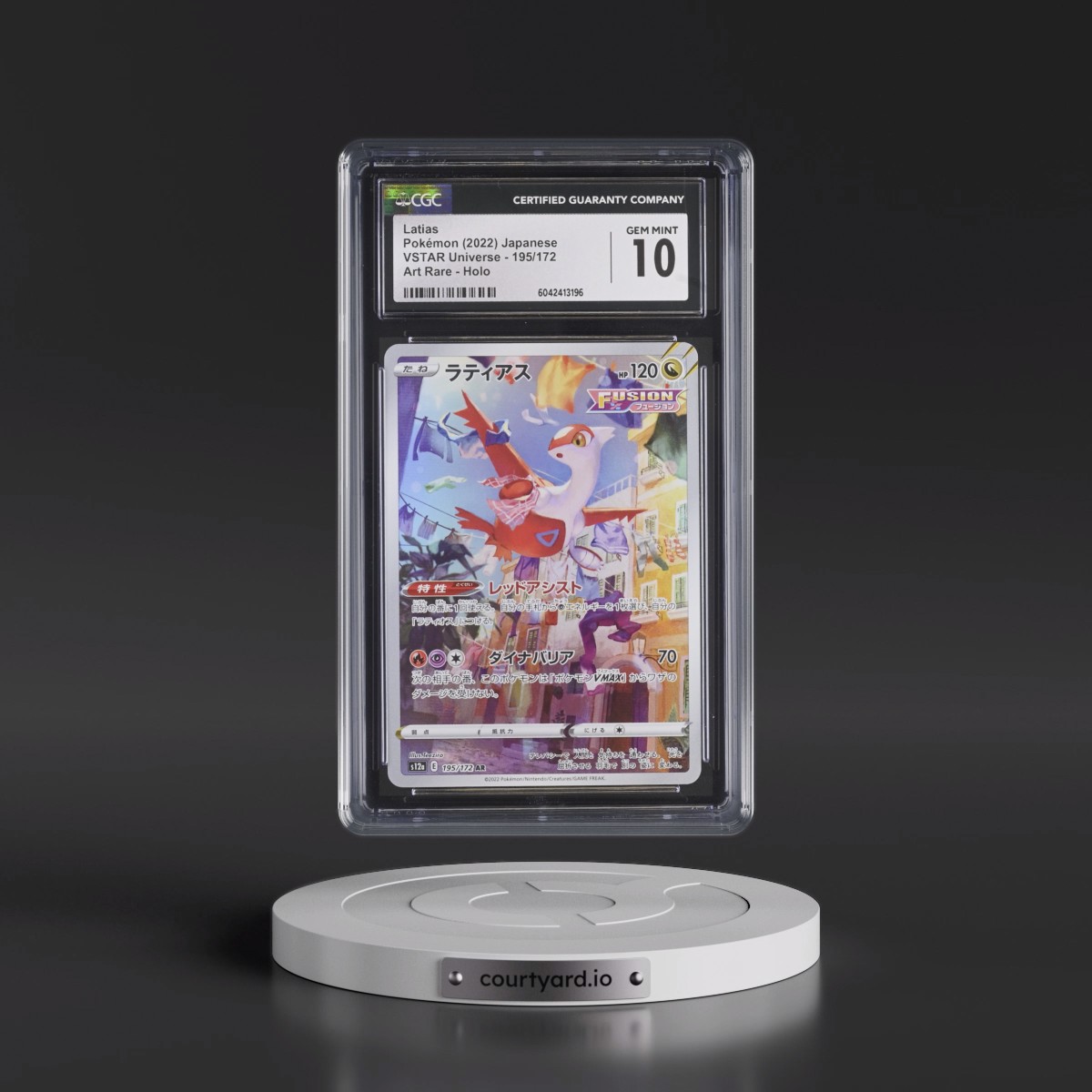 2022 VSTAR Universe #195/172 Latias - Art Rare Holo (CGC 10 GEM MINT)