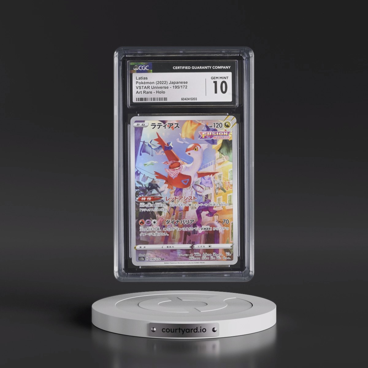 2022 VSTAR Universe #195/172 Latias - Art Rare Holo (CGC 10 GEM MINT)