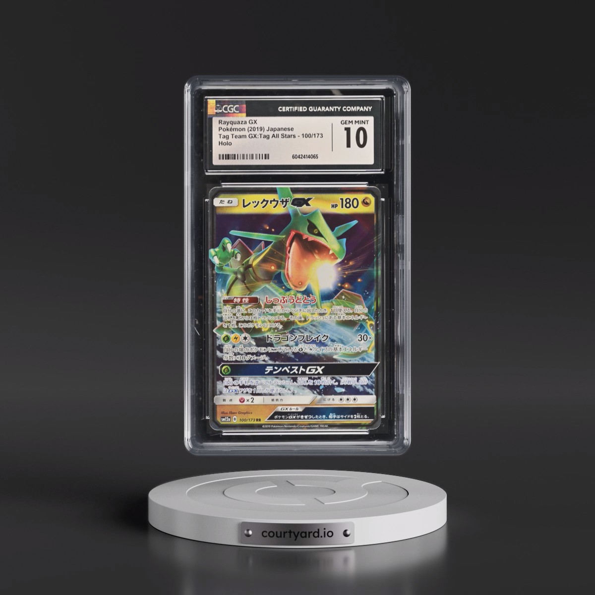 2019 Tag Team GX: Tag All Stars #100/173 Rayquaza GX - Holo (CGC 10 GEM MINT)