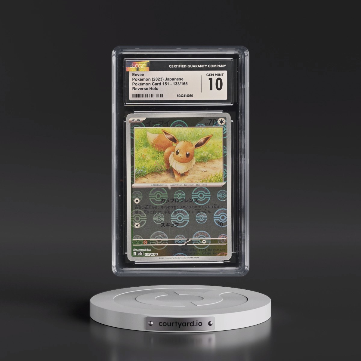 2023 Pokémon Card 151 #133/165 Eevee - Reverse Holo Poké Ball (CGC 10 GEM MINT)