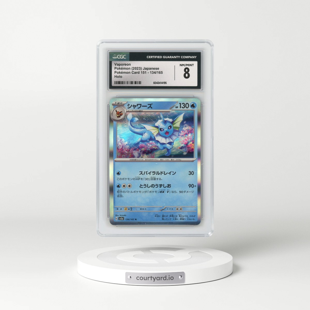 2023 Pokémon Card 151 #134/165 Vaporeon - Holo (CGC 8 NM-MT)