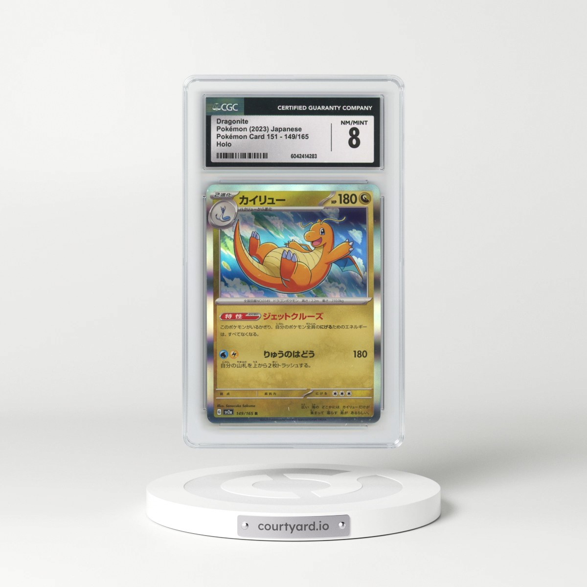 2023 Pokémon Card 151 #149/165 Dragonite - Holo (CGC 8 NM-MT)