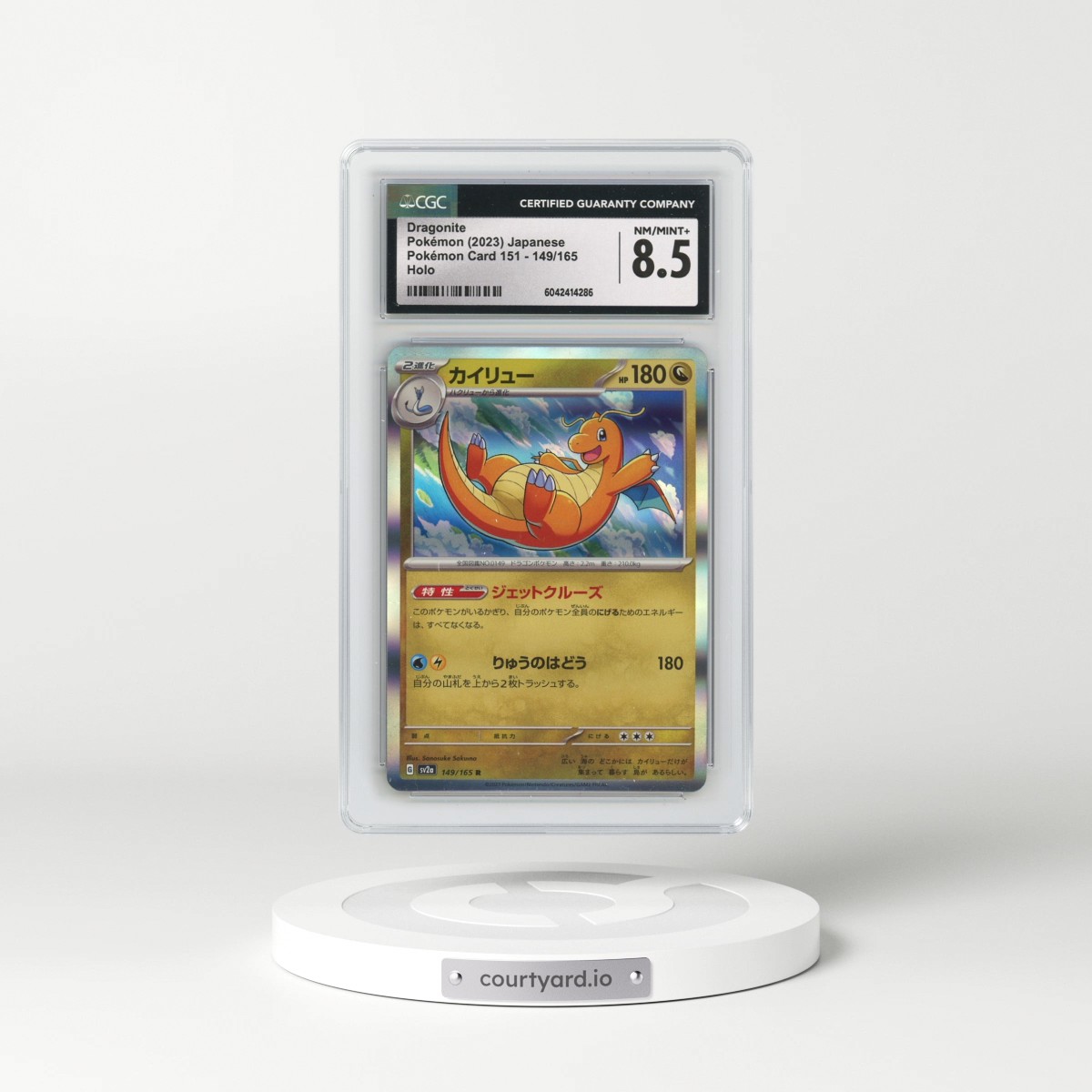 2023 Pokémon Card 151 #149/165 Dragonite - Holo (CGC 8.5 NM-MT+)