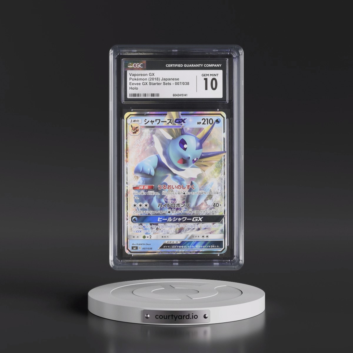 2018 Eevee GX Starter Sets #007/038 Vaporeon GX - Holo (CGC 10 GEM MINT)